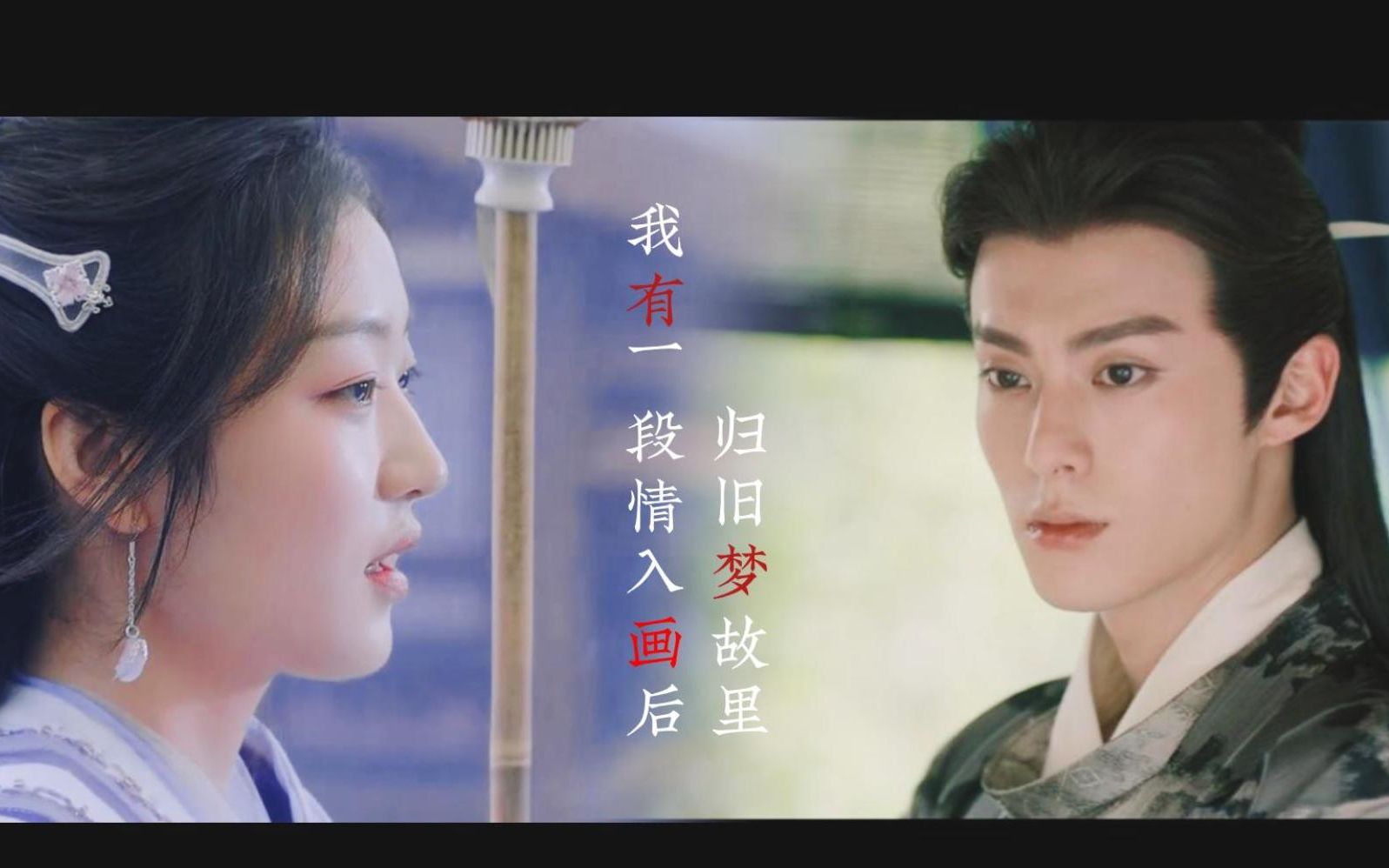 【王鹤棣×孙千】你两啥时候二搭一个呀.一定很好磕