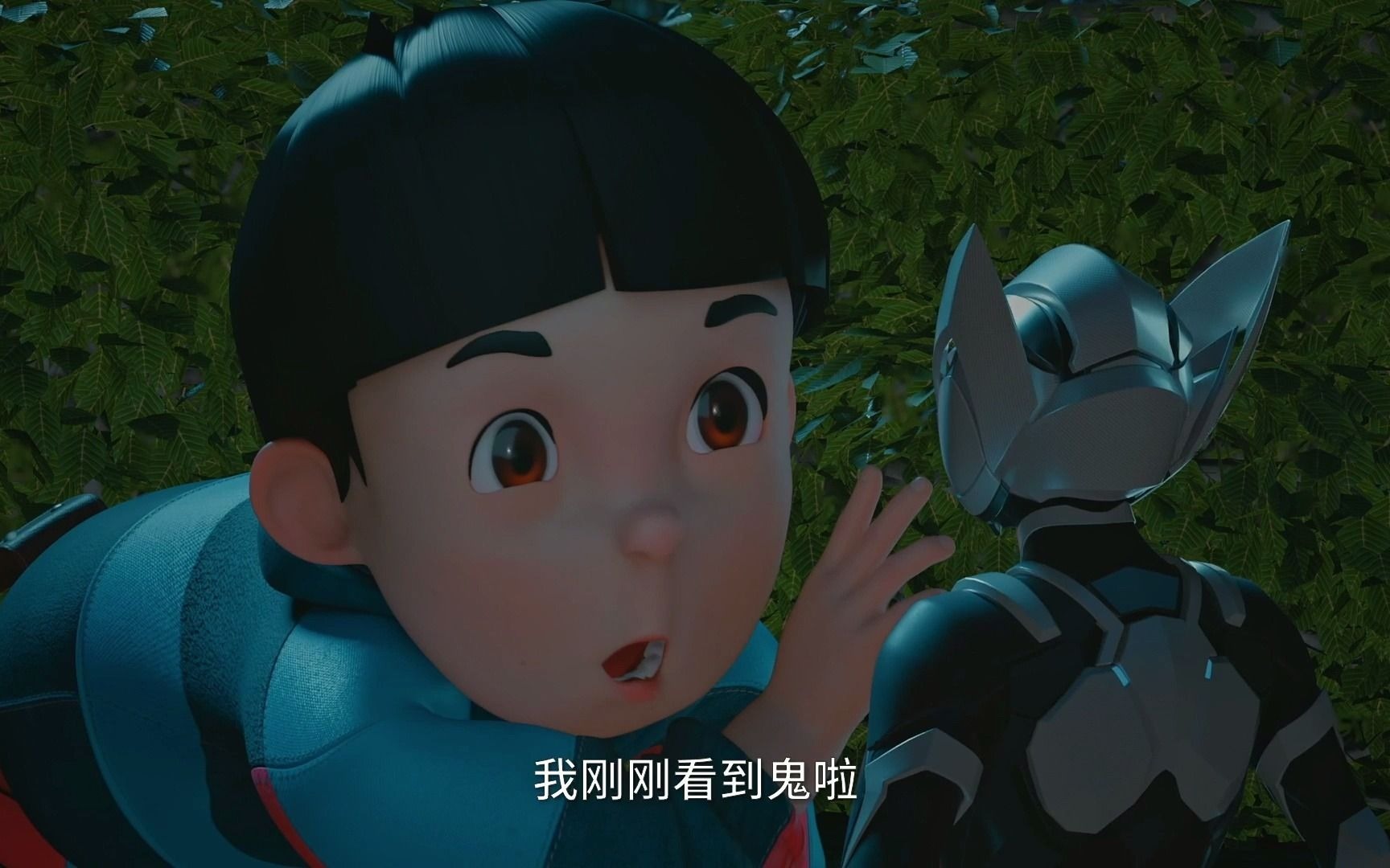 钢铁飞龙小星和乐乐丛林中玩捉迷藏遇到神秘生物?