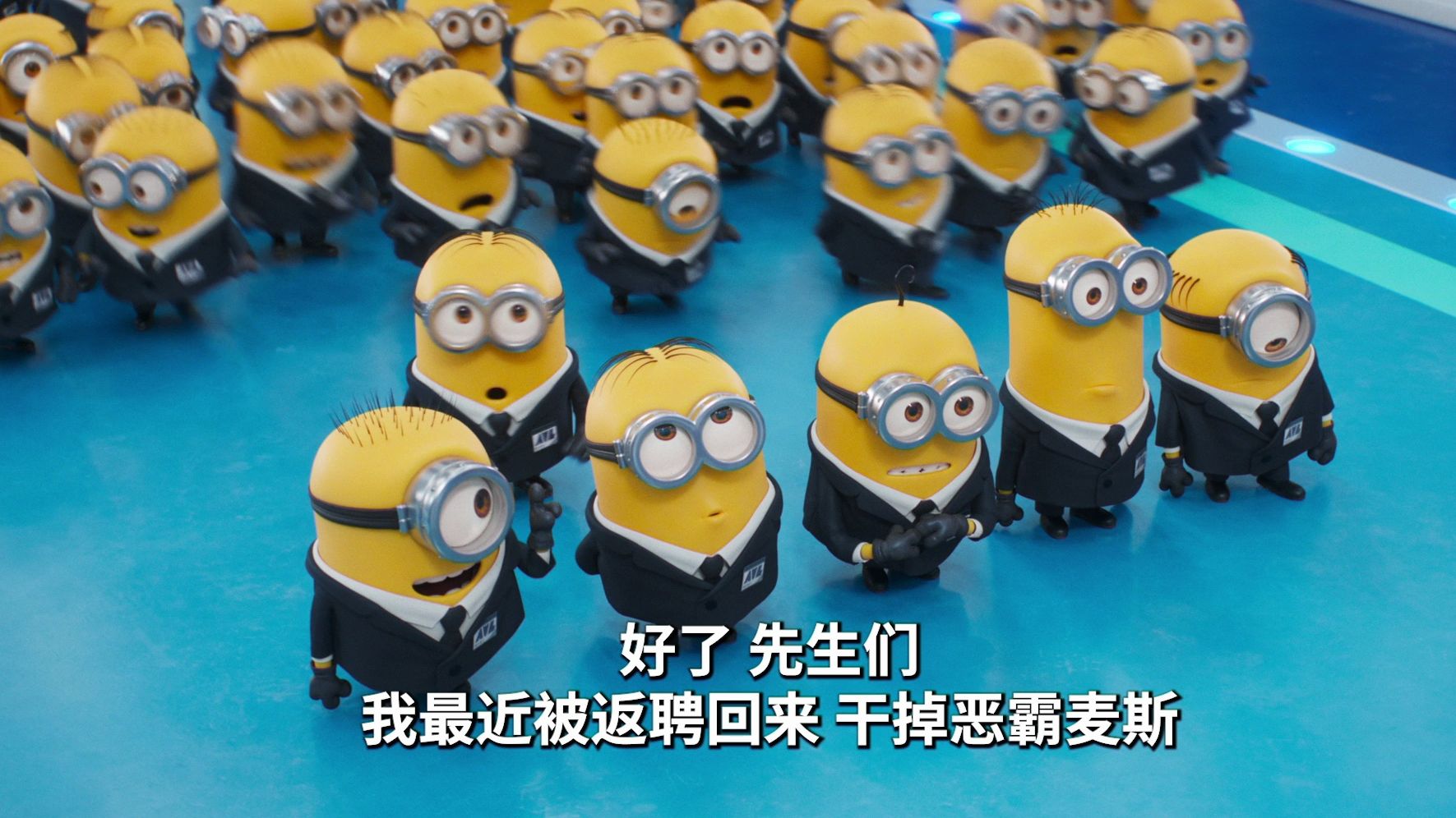 黑西装小黄人登场!《神偷奶爸4》内地正式定档7月12日!