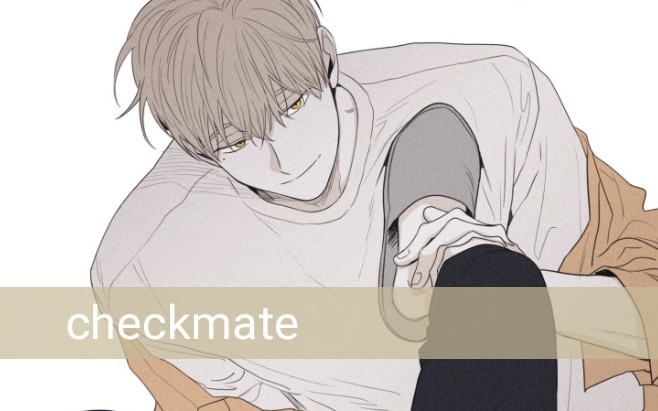 【韩漫推荐】"我想看你跌落神坛……" by《checkmate/将杀》 强强对决