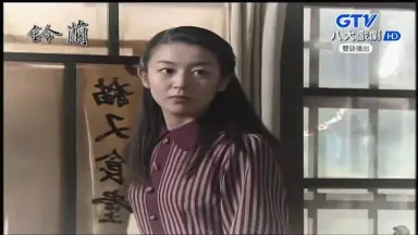 倍赏美津子-哔哩哔哩_Bilibili