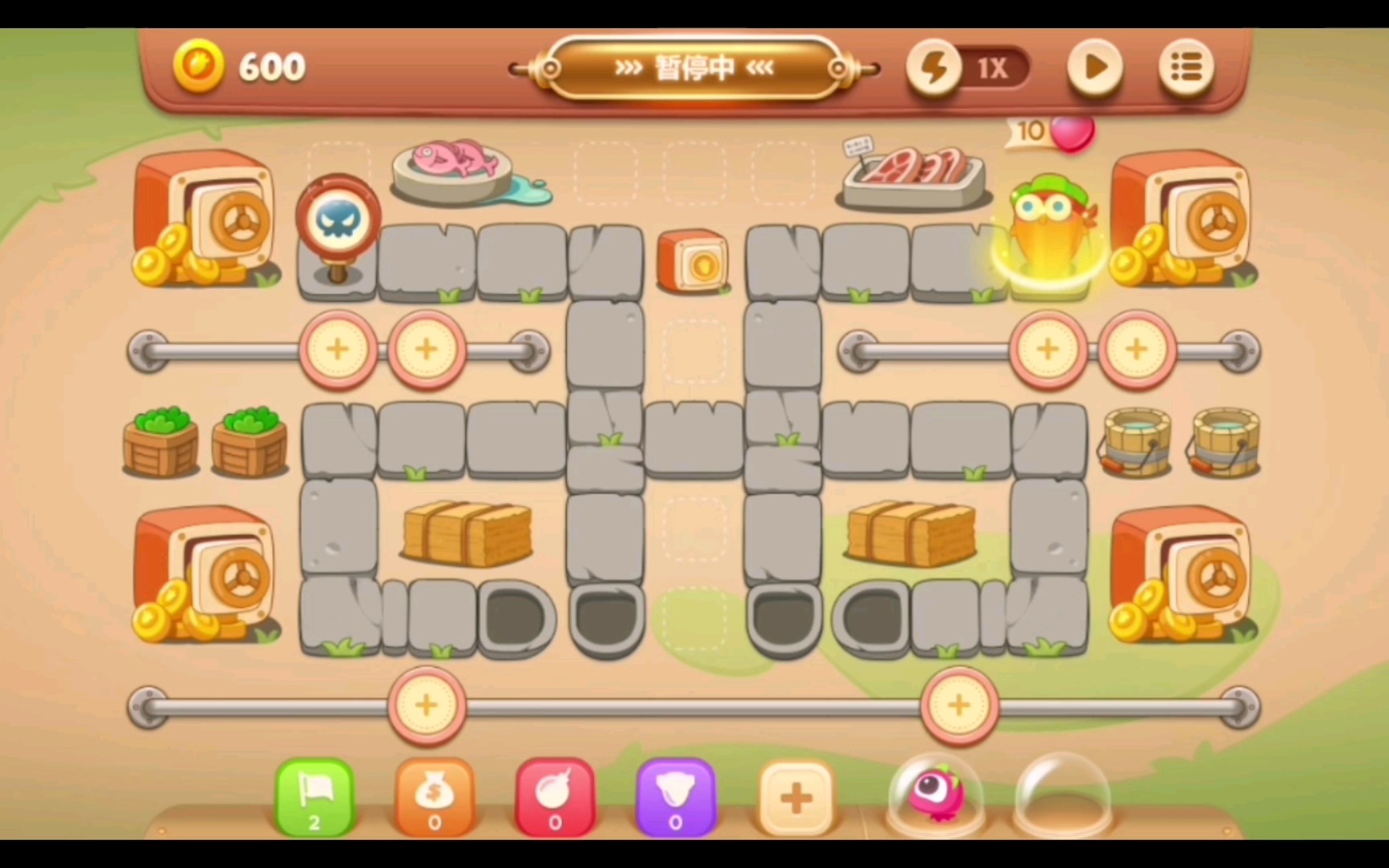 保卫萝卜3 集市 第59关 攻略