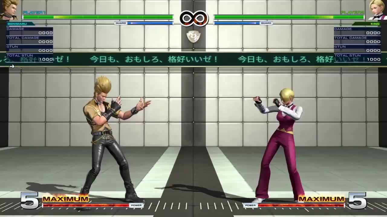 确反king后跳d中段策略