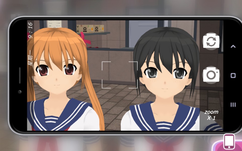 【慕可姐姐/情敌来袭】《少女都市3d 》osana小姐姐来啦～_哔哩哔哩