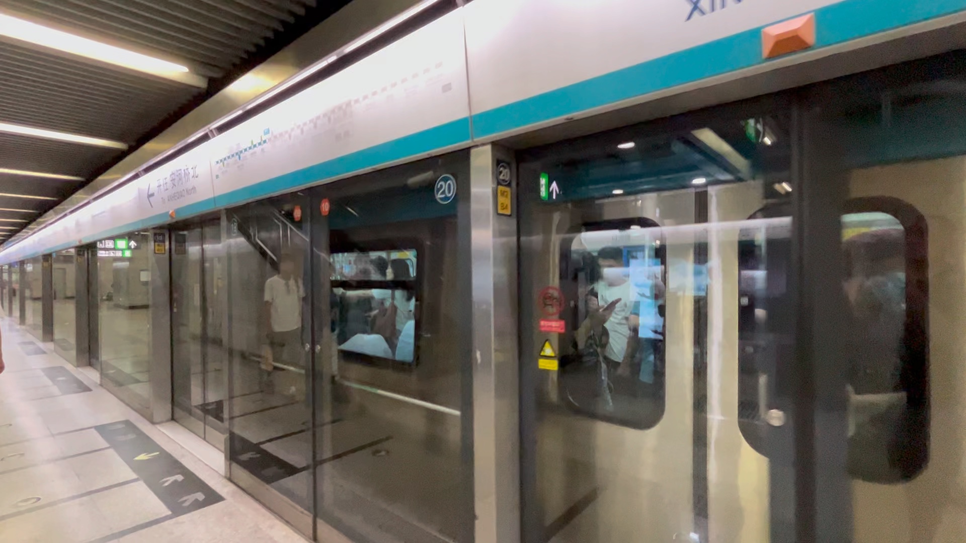 北京地铁4号线490号车(安河桥北方向)出新街口站