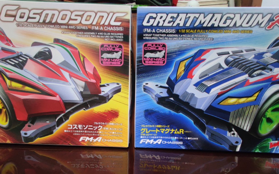 【四驱兄弟】出现在漫画里的八代豪烈 没有童年回忆buff的四驱车还香