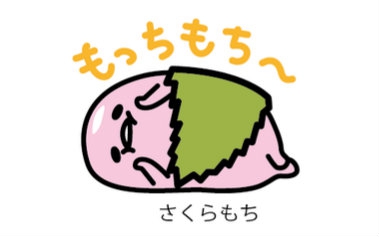 【尿番】gudetama懒蛋蛋小剧场 222226话 【生肉】哔哩哔哩bilibili