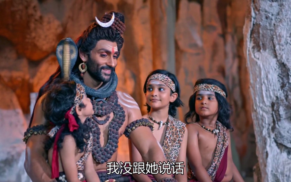 《湿婆萨克蒂》阿修罗之子们为湿婆见到了萨蒂而高兴