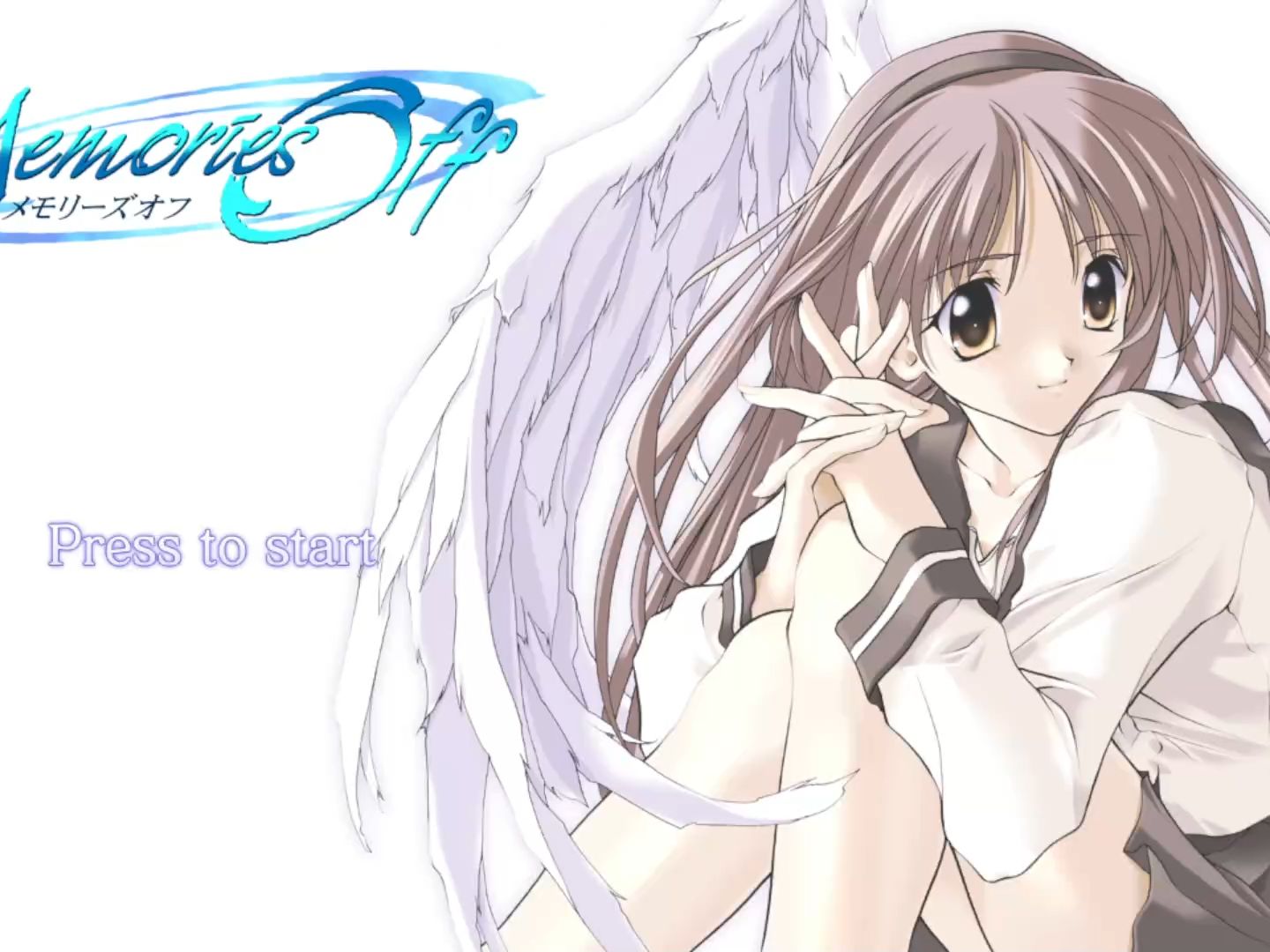 秋之回忆1 第一部