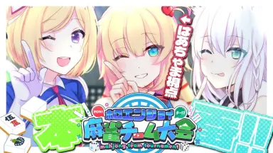 はあちゃま-哔哩哔哩_Bilibili