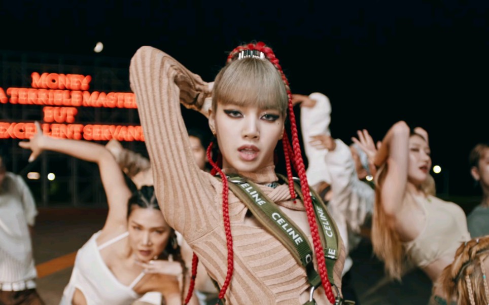 【4k 60帧】lisa"money"表演视频