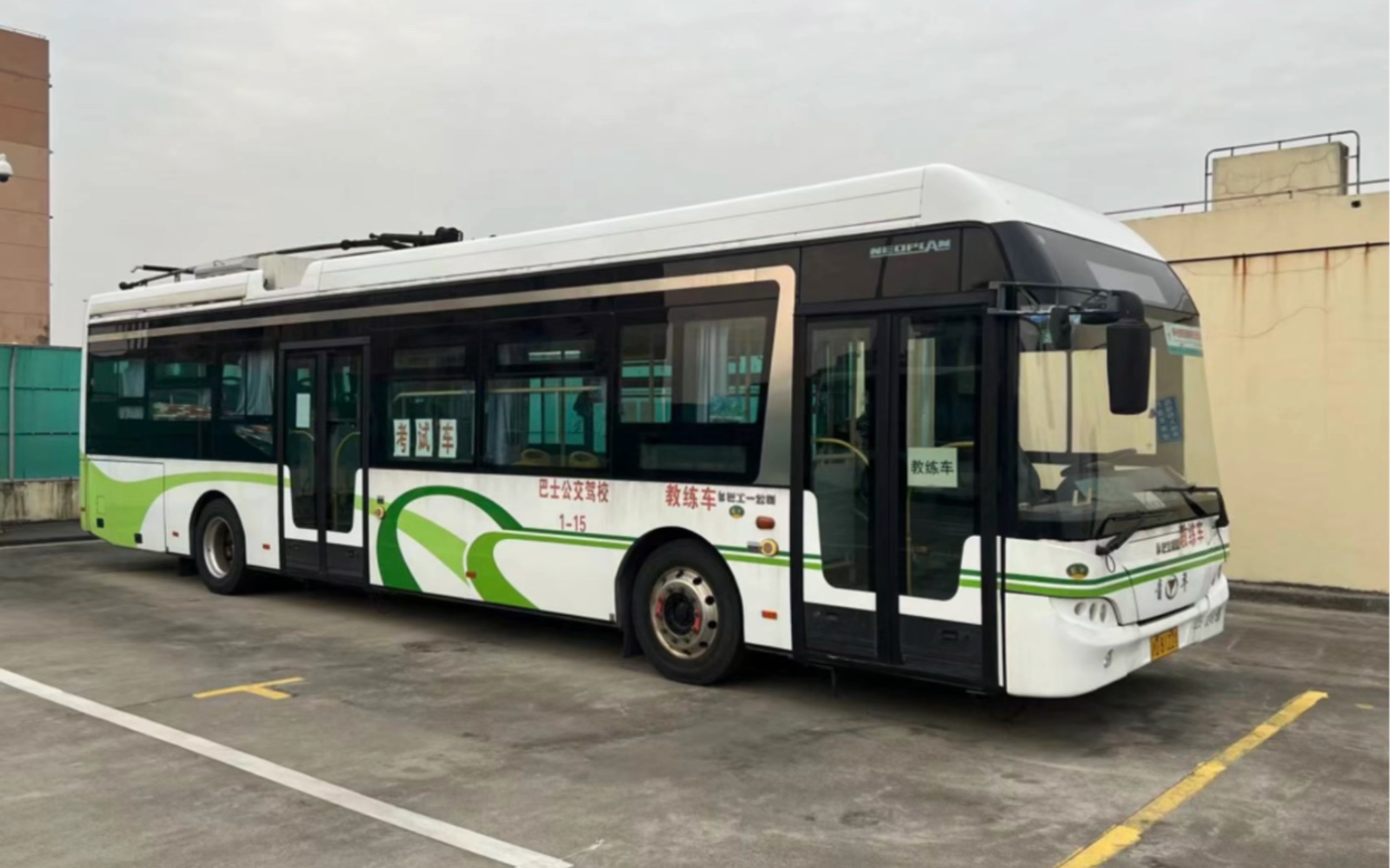 n照 无轨电车#青年牌无轨电车