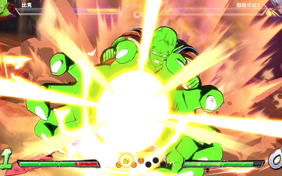 龙珠比克大魔王vs超级贝比2这技能真的好玩