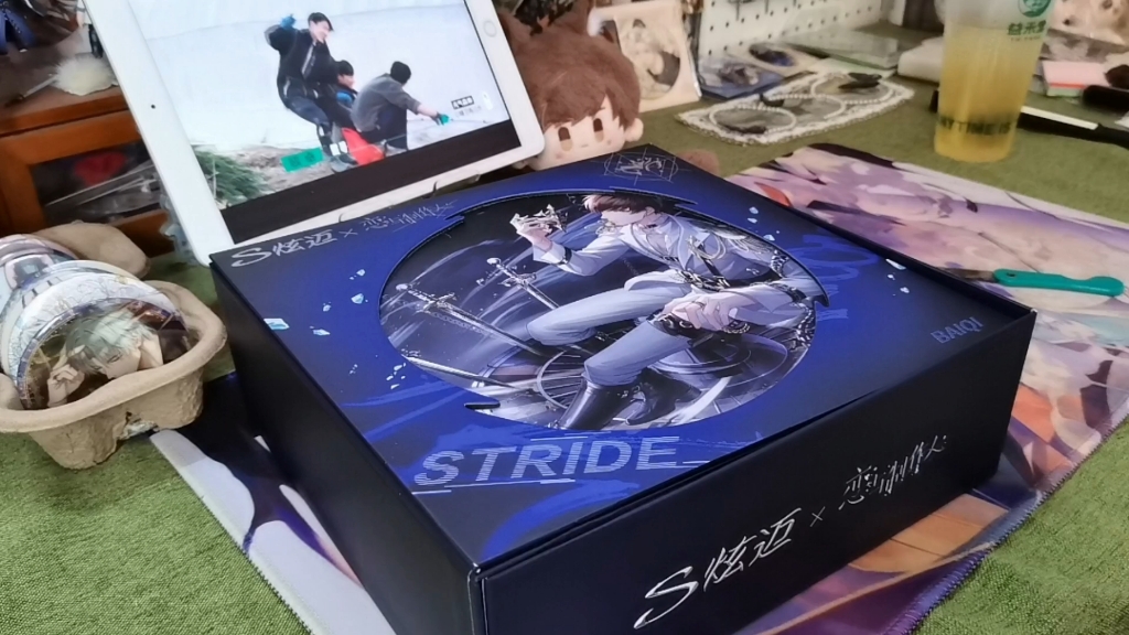 【恋与开箱】恋与制作人x炫迈 白起礼盒开箱