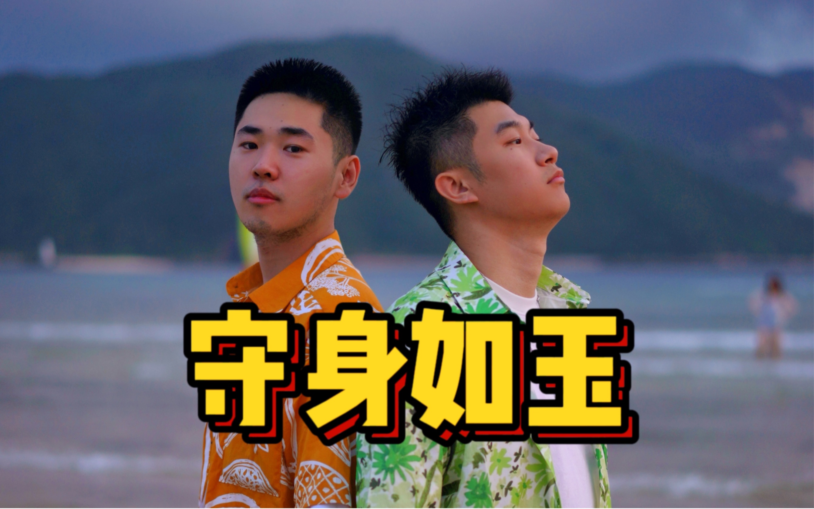  vlog 