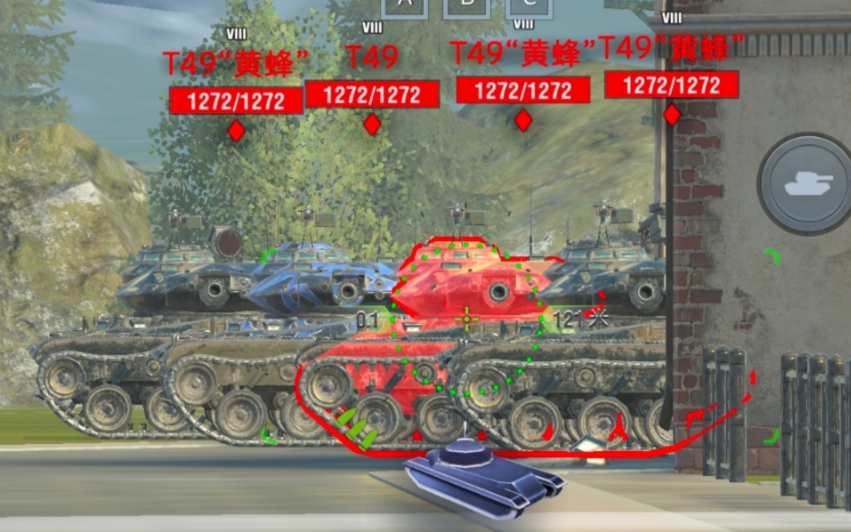 wotb 什 么 是 《爱》