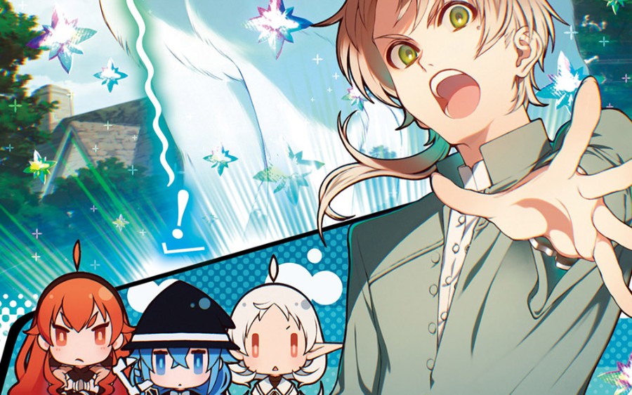 无职转生 ~到了异世界就拿出真本事~第十六卷插画原画