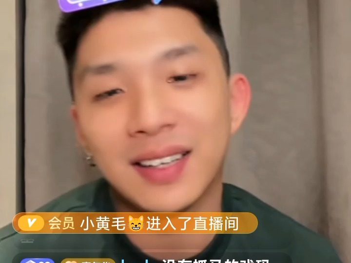 华华华 7.14 直播录屏 上 全是肌肉帅哥