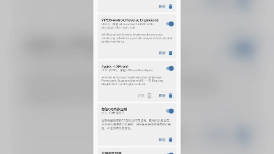 OPPO Reno5 root焕发青春哔哩哔哩bilibili