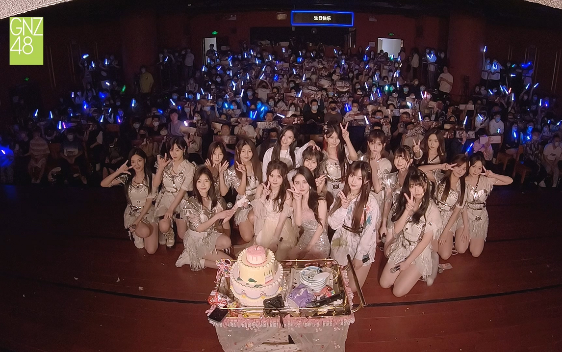 20230319 gnz48 team niii《他们所不知道的team niii》巨蟹&射手座