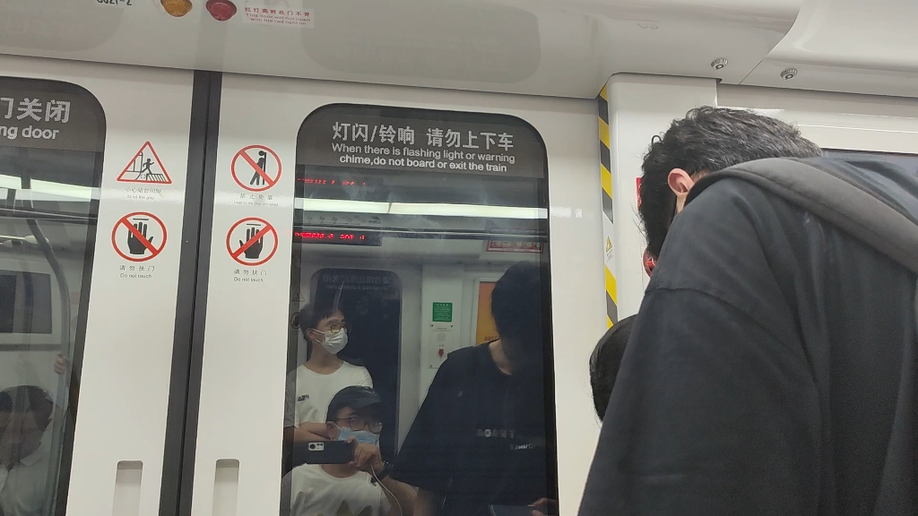 东莞地铁2号线2728下桥-榴花公园