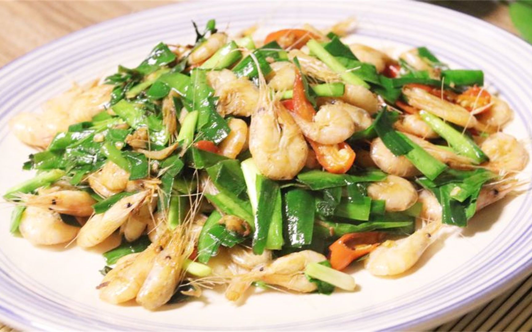 阿新教你做韭菜炒小虾米讲解清晰学会就是大神