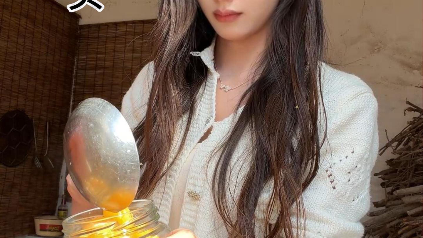 橘子罐头