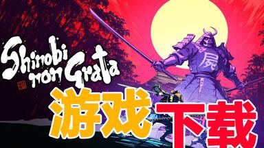 Top New Salamander 新沙羅曼蛇- Free Game Download（pc game