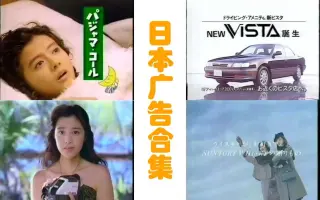 石田桃子 搜索结果 哔哩哔哩 Bilibili 石田桃子 搜索结果 哔哩哔哩 Bilibili