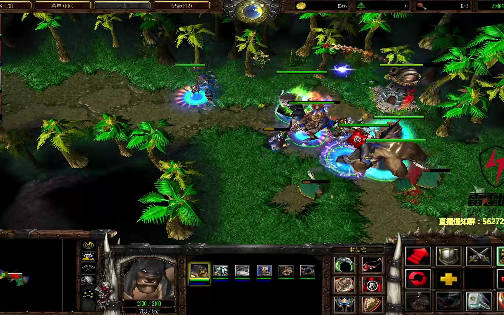 魔兽争霸3冰封王座战役大结局大炮第一视角