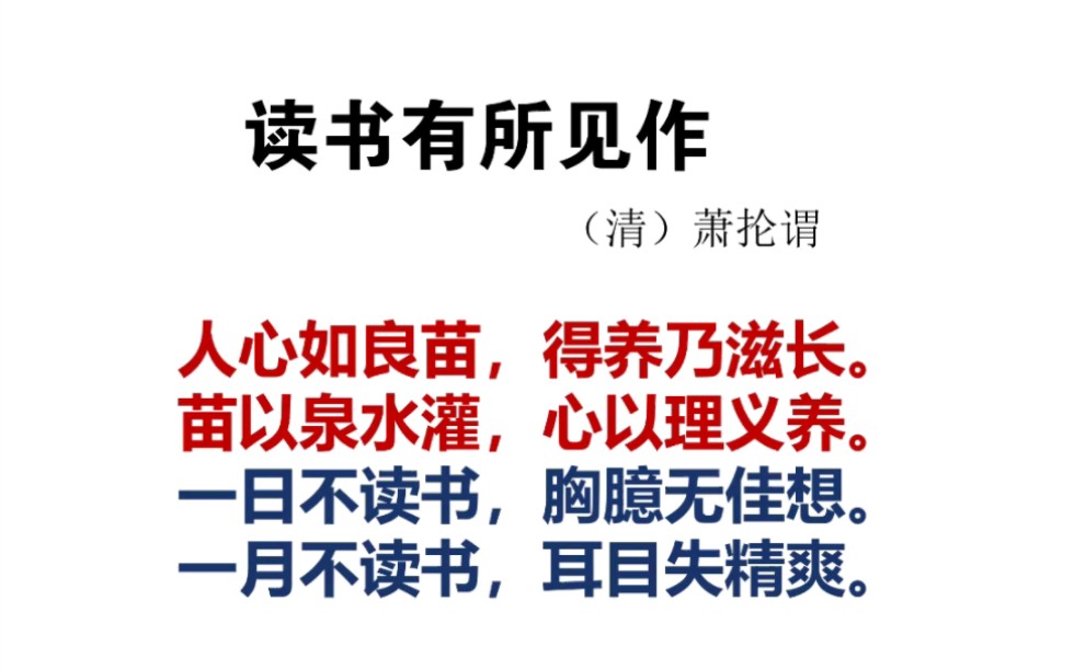 [图]唯有书香最醉人。读书，可以增长人类最精华的智慧；读书，可以足不出户便体验别样的人生；读书，可以将生活中的寂寞换成享受。读书，实乃天下第一好事！