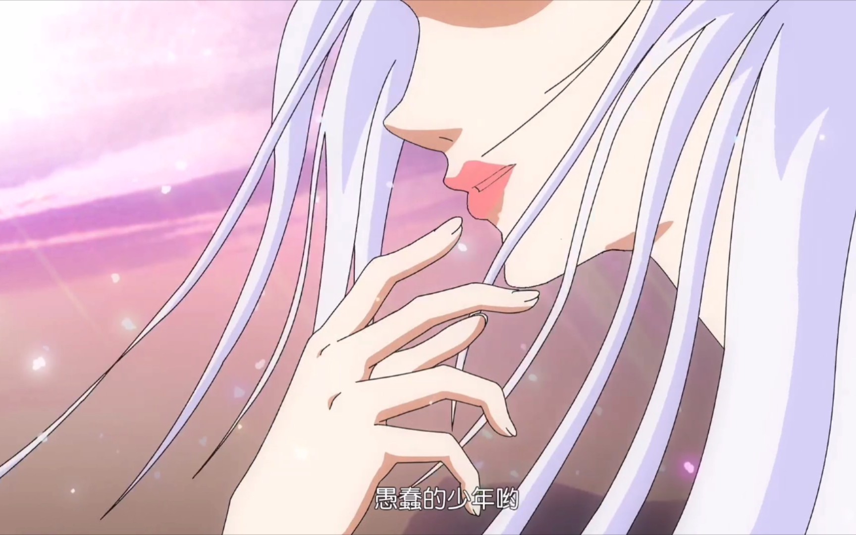 【解离妖圣】看男主如何暴打东北仙子