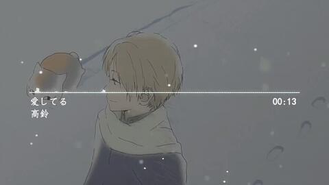 夏目友人帐第二季ed 哔哩哔哩 Bilibili 夏目友人帐第二季ed 哔哩哔哩 Bilibili