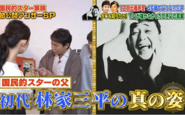 怒涛の嵐的个人空间 哔哩哔哩 Bilibili