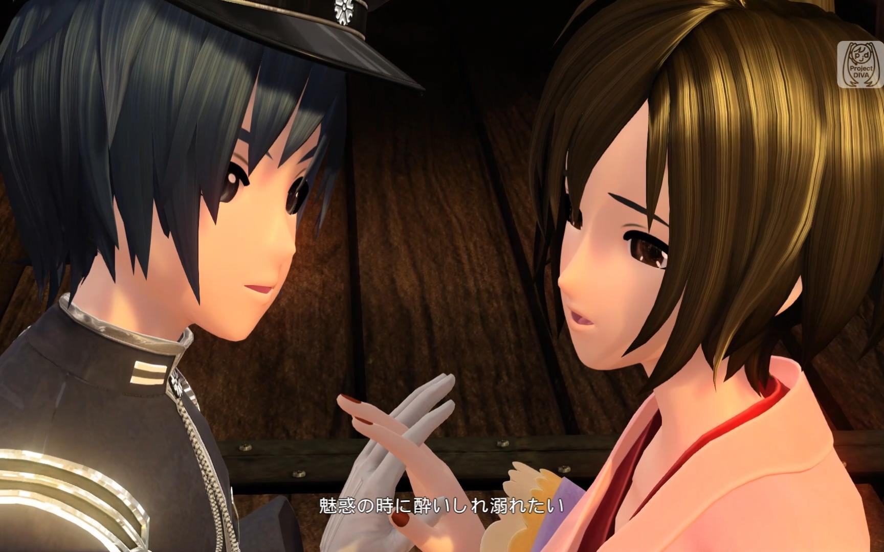 【kaito:苍雪&meiko:大正浪漫】magnet(已音替)