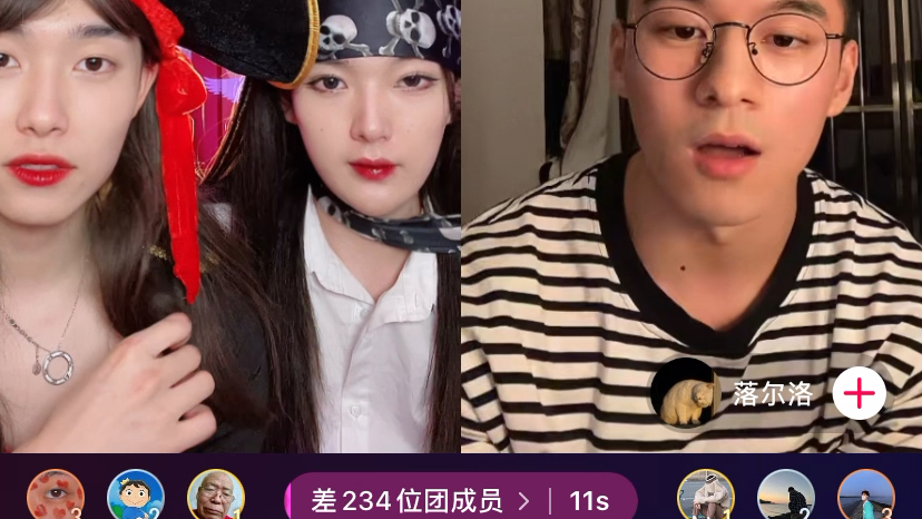 落尔洛的俯卧撑查房时刻青筋弟弟pk落尔洛pk式部先生