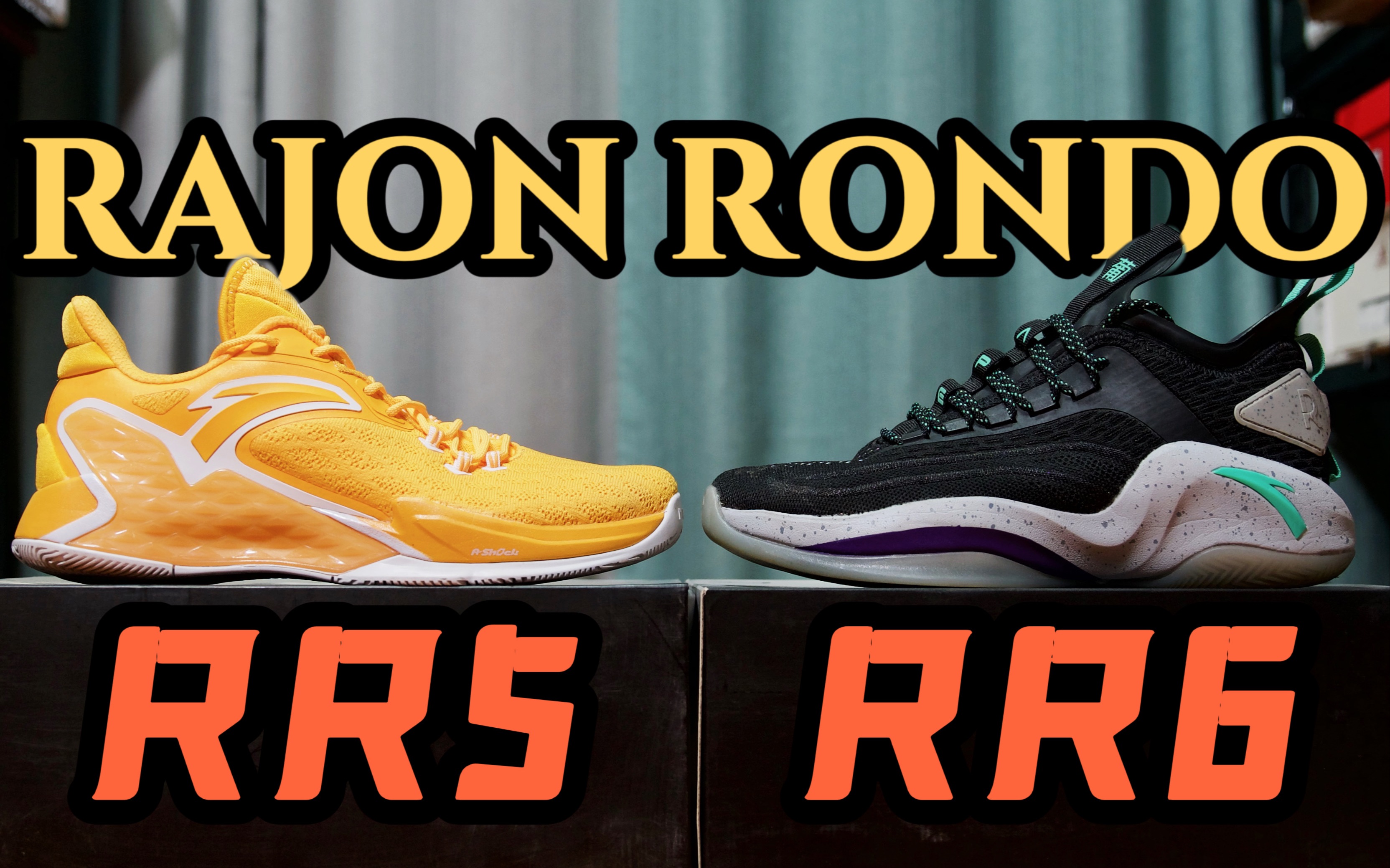 球鞋|已经绝代的冷门良心国产签名鞋:安踏隆多系列