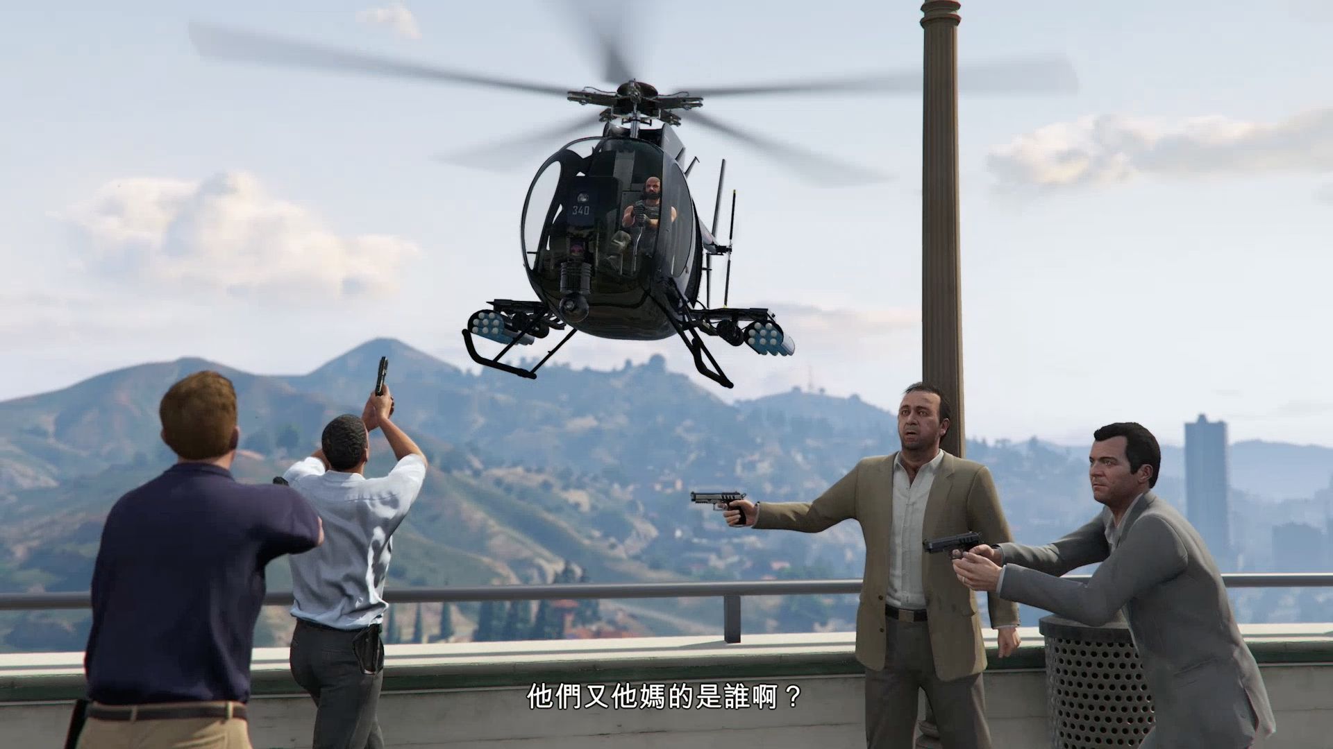【吴卮】《侠盗猎车手5》初见实况第100期 十面埋伏