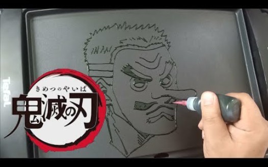 【动漫煎饼小哥】前水柱99鳞泷左近次【鬼灭之刃】