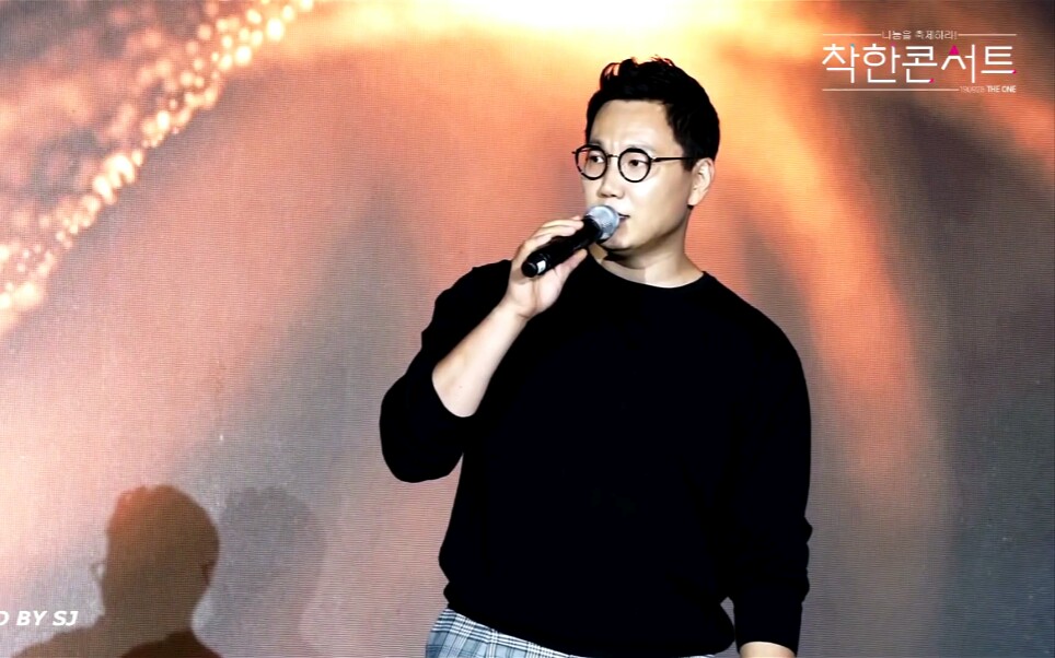 theone郑淳元爱情啊冬恋夜曲20190928江南区岛山公园演出