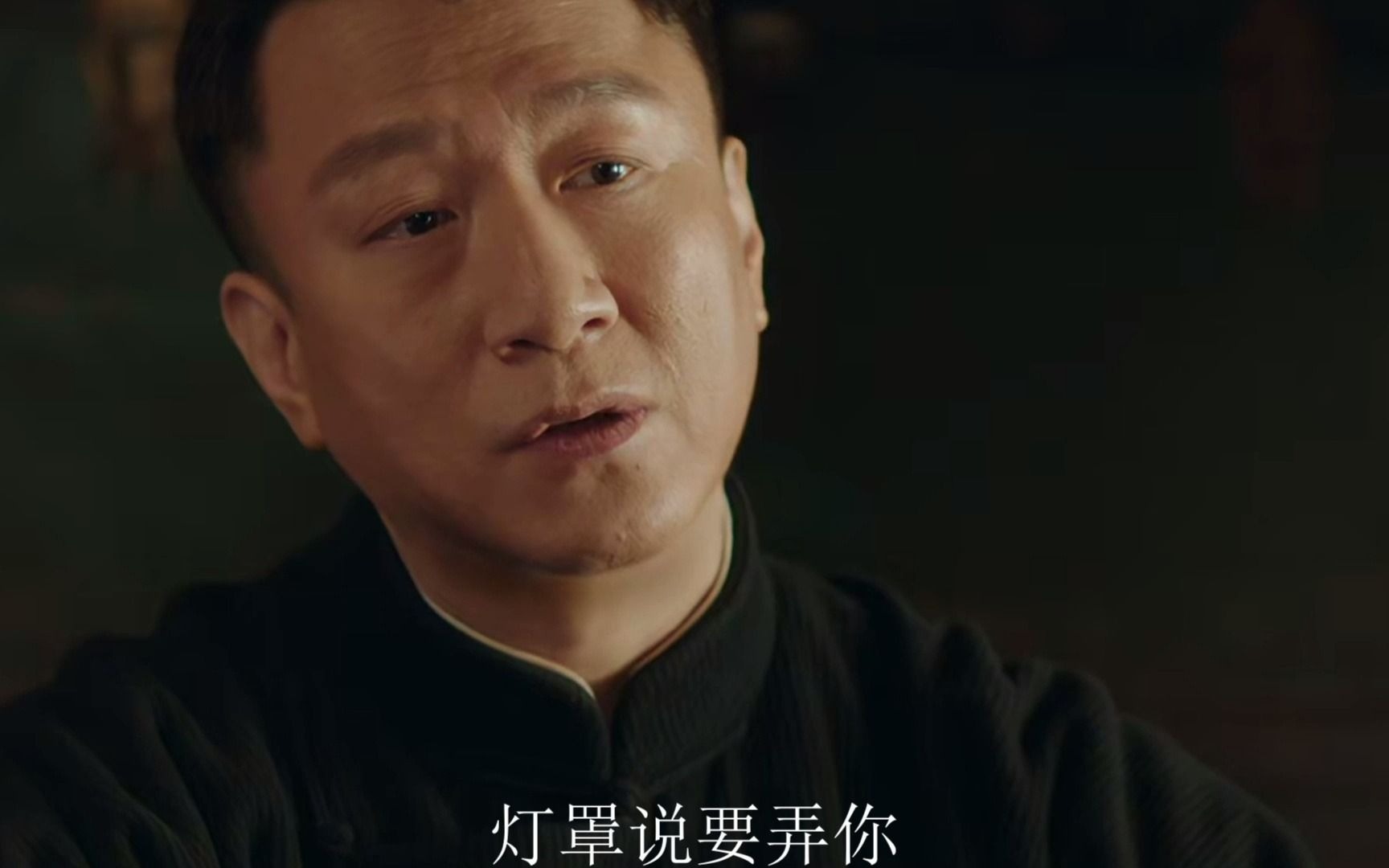 影视剪辑:孙红雷另类宠弟《新世界》