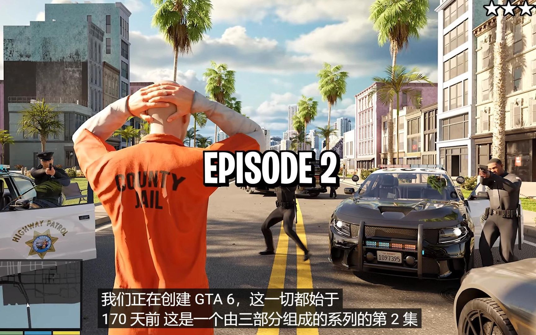 [图]gta6的设计理念我们一起来听听作者【十二小时】怎么解释的