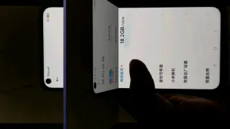 Download Video: 红米note9，天玑800U，紫色，2023用着一样流畅