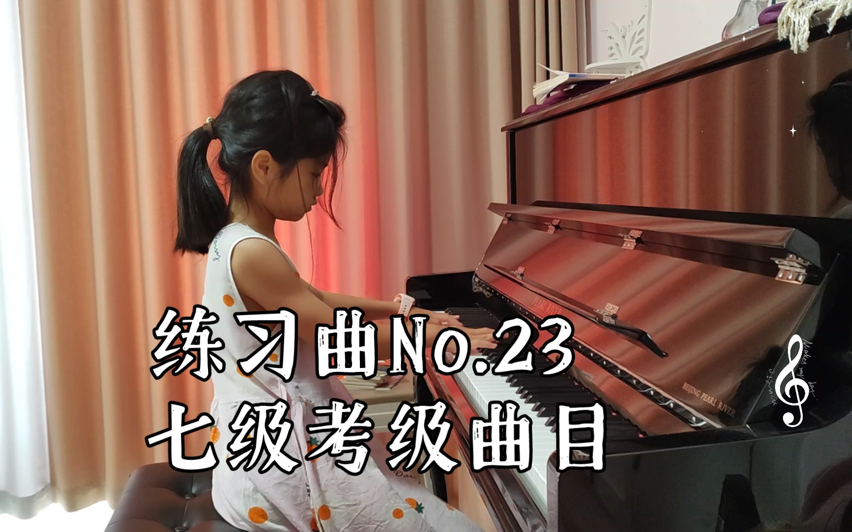 [图]【钢琴】练习曲No.23 七级考级曲目