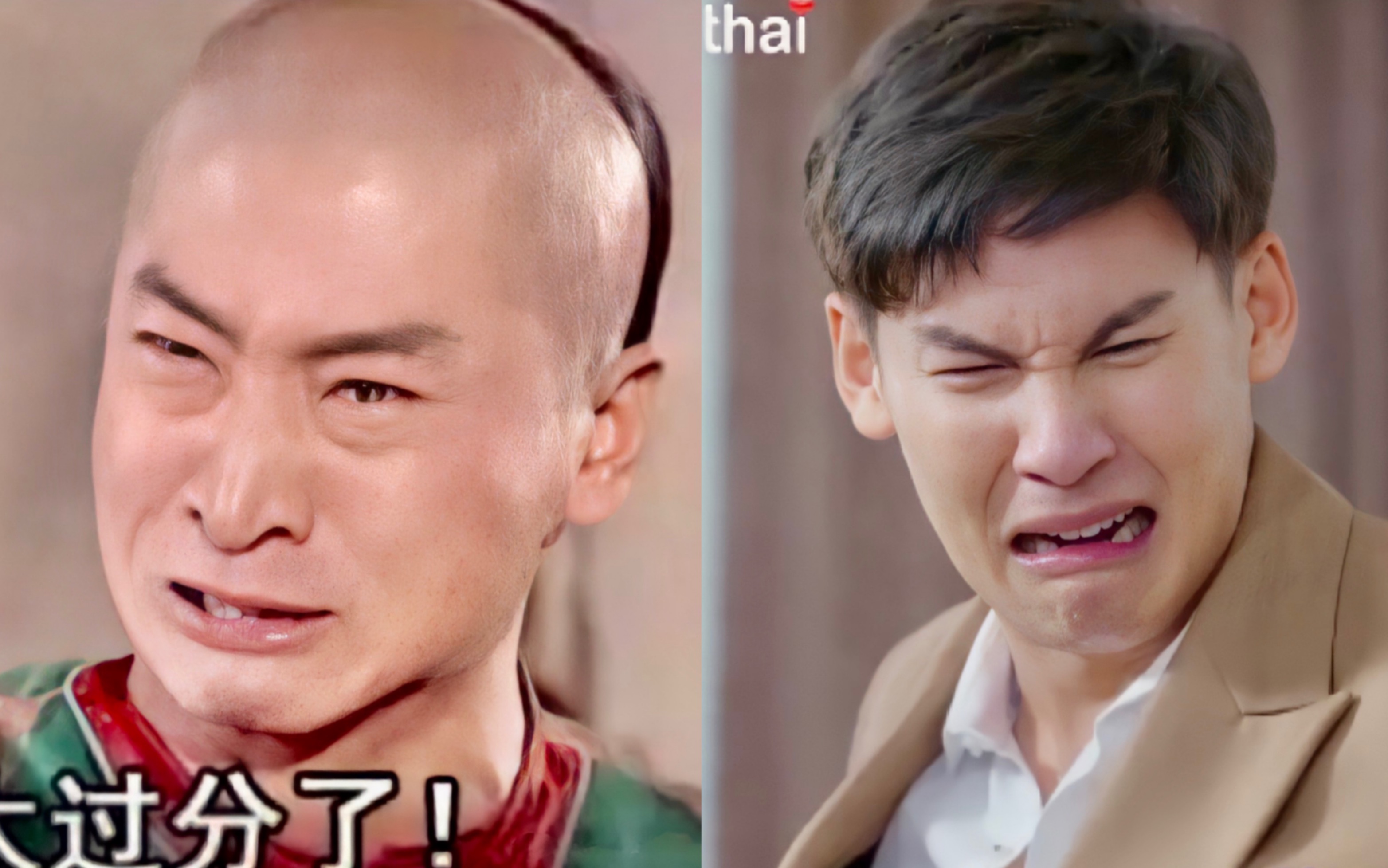 快来看尔康同款哭戏,我已笑晕过去!