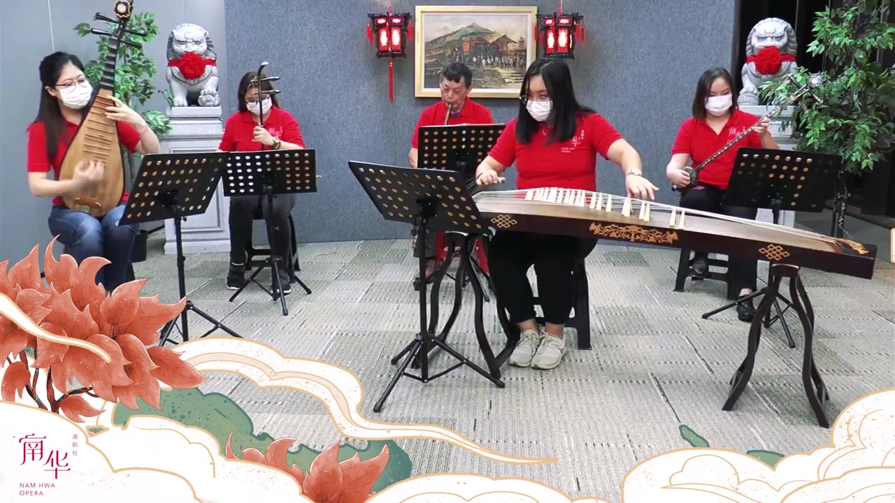 [图]潮州细乐轻六调 《思凡》 Teochew String Instruments