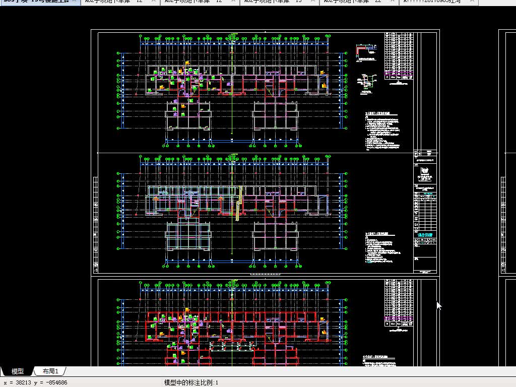 cad平面图基础绘制教程哔哩哔哩bilibili