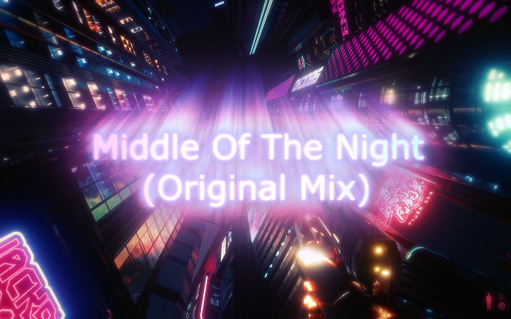 [图]【枪声音乐】Middle Of The Night (Original Mix)