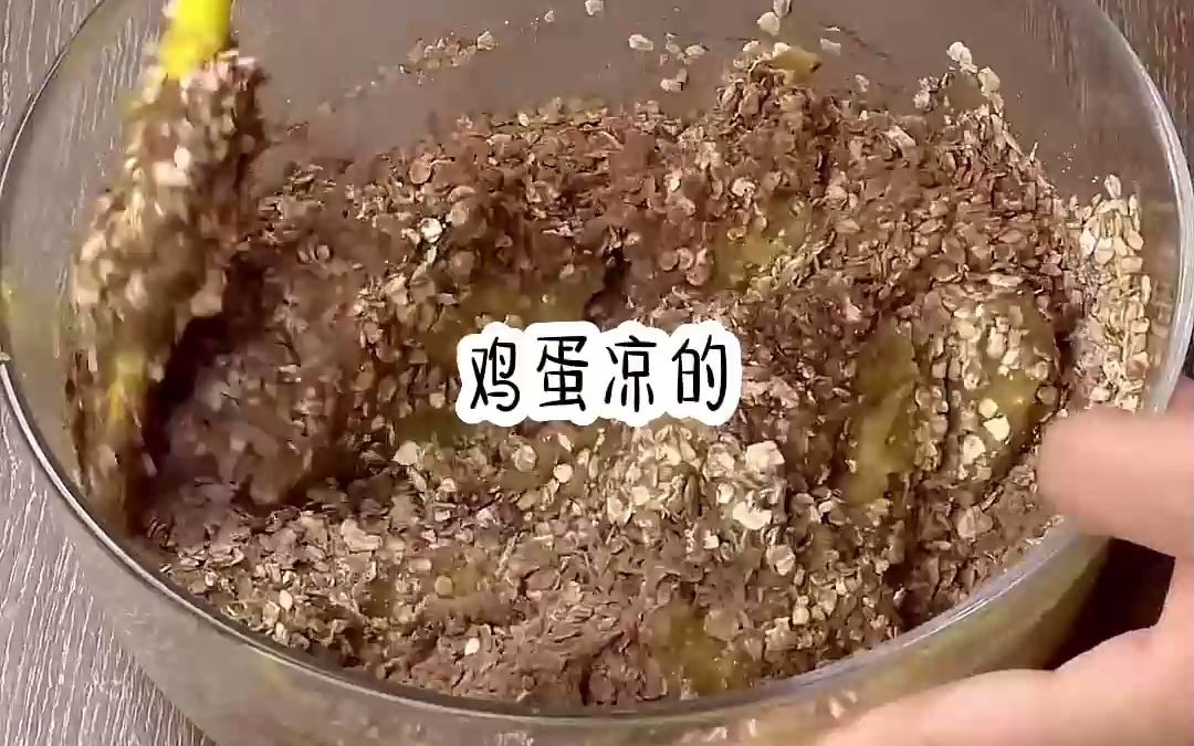 [图]知乎小说推荐《程心无言》怀孕的老婆说跟我妈相处不好，我觉得她就是矫情。 直到有一天，我半夜醒来，感觉肚子变得沉甸甸的。