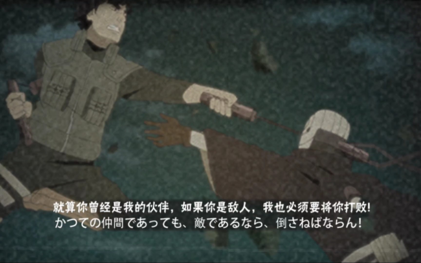 白面具与忍战凯新增彩蛋